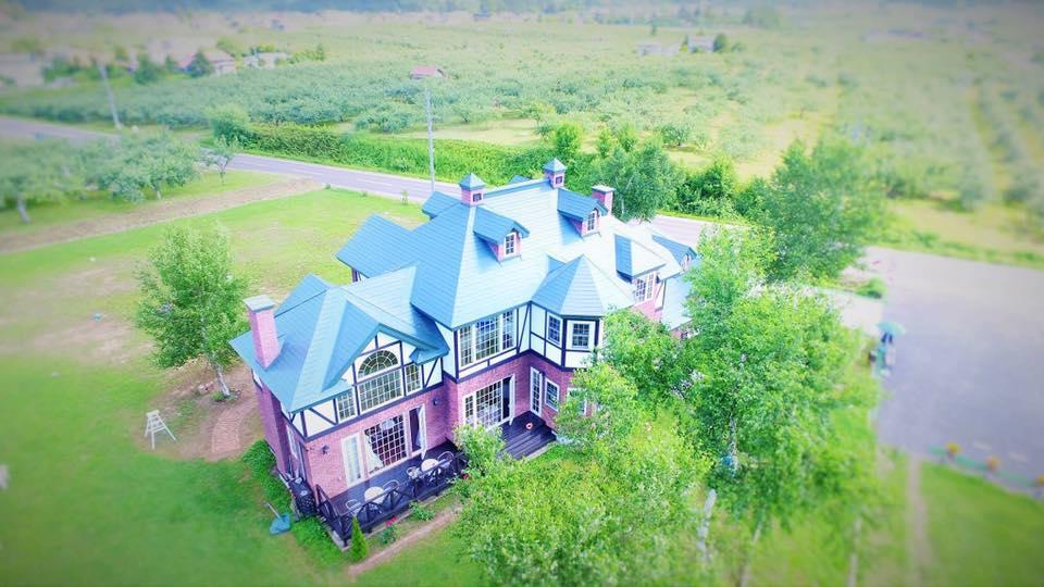 Agri In Holiday Хиросаки Екстериор снимка